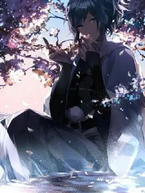 非妖