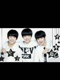 TFBOYS只为与你