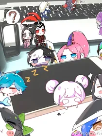 峡谷虐心传