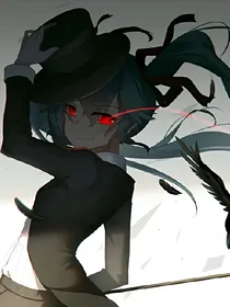 我的恶魔公主
