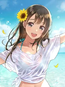 蛋妖