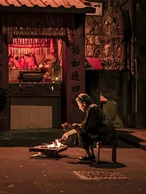 七月十四