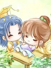 一夜成妃