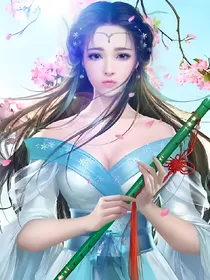 废材逆袭之鬼帝追夫