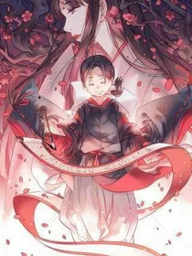自怜居之画骨
