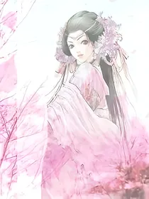 女配逆袭之