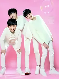 TFBOYS之十年太短