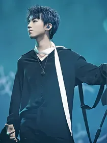 TFBOYS之凯爷我喜欢你