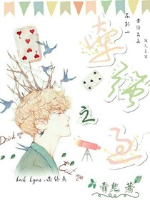 EXO：牵强之过-d-d666