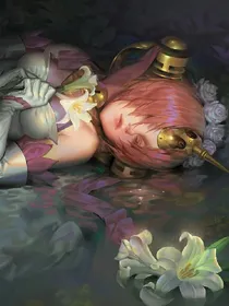 妖愿