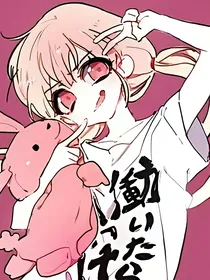 血杀：两帮之争