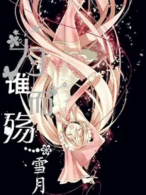 TFBOYS之不再错过的爱