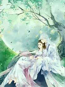魔君，你为何要负第一卷