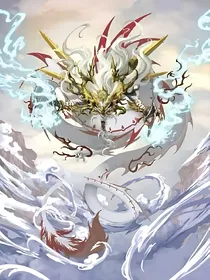 武神传奇