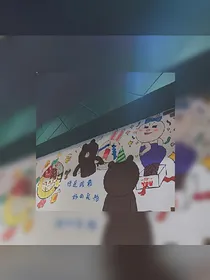 矜持先生爱斯文