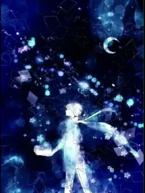 易烊千玺之彼此的星空