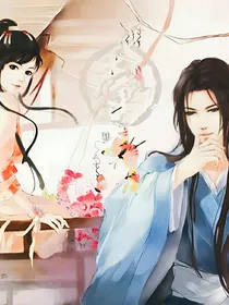 宠妃当道:帝王篇