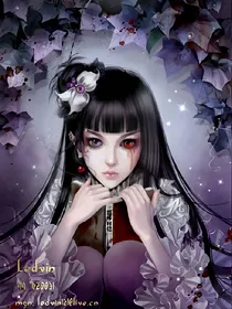 我的王妃是冥王