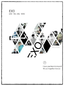 EXO我的学霸女友