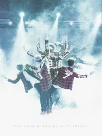 EXO-沐南笙