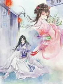 妖帝狂宠：呆萌腹黑小王妃