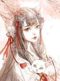 神医嫡女:傲娇王爷天才妃