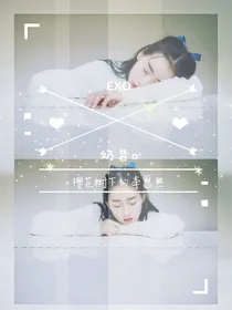 樱花树下的李恩熙
