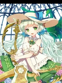 焕星学院