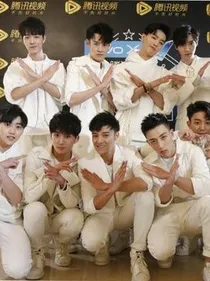 x玖少年团之EXO复仇