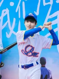 我们的少年时代之女主来了