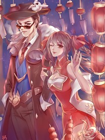 怜惜