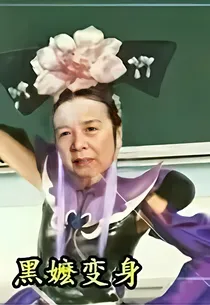 白玫瑰男孩