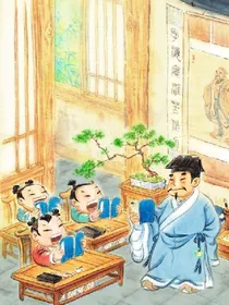调气小豪