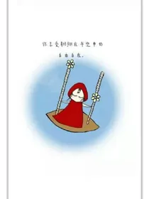 我的悲观和乐观