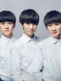 TFBOYS穿越少年时代