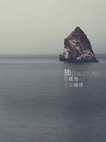 随笔写