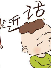 宠溺！任性！