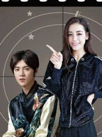重生我是鹿晗的女王