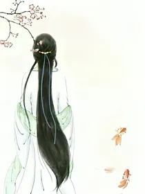 浮生薄