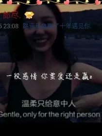 古风系.