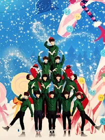 EXO之复仇萌公主