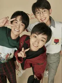 TFBOYS和他们的小娇妻