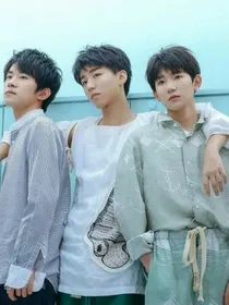 TFBOYS:撩个女友回家宠