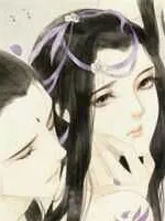 秦家废柴四小姐