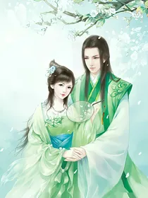 邪魅王爷溺宠傲娇医妃