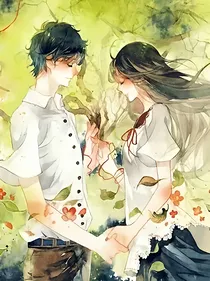 冰山校草的百变妻
