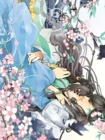 爆宠小王妃：杀手大小姐