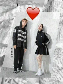 鹿颖cp：baby我爱你