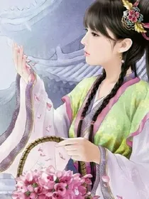 仇过十五飘烟去