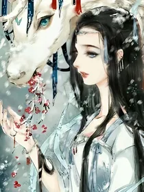 花间.意